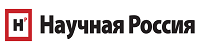 Научная Россия