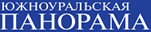 Южноуральская панорама