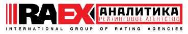 RAEX аналитика