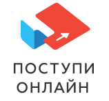 поступи_онлайн