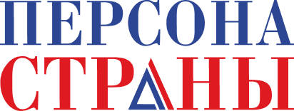 Персона Страны